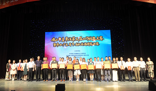 16֧ض̨ͬPK СƷ塢龰